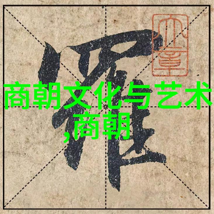 明朝那些事作者是副厅级干部-清宫笔记明末文人与权势的交错篇