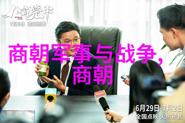 明朝那些事儿mp3王更新下载-清风徐来明史悠悠追踪明朝那些事儿MP3王的更新足迹