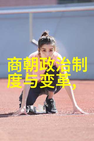 河南文化我眼里的河南从龙门石窟到黄鸡塔的故事