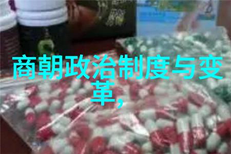 射手座宰相之女唐玄宗李隆基的第十二女嫁给萧嵩之子萧衡融入社会历史名人传奇