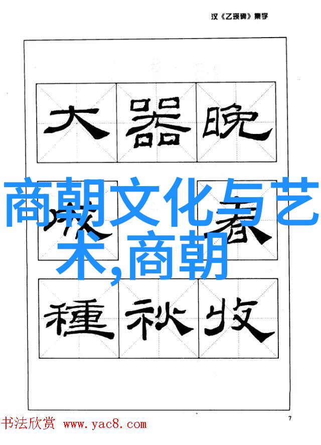 古希腊神话故事精选奥林匹斯山之战潘和阿尔戈的悲剧爱情宙斯与普塞卡斯特的神秘誓约