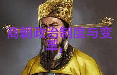 神话故事大全百篇古代传说精选