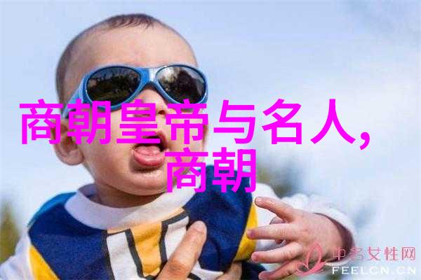 讲历史人物故事四年级200字-穿越时空的使者小小记叙师