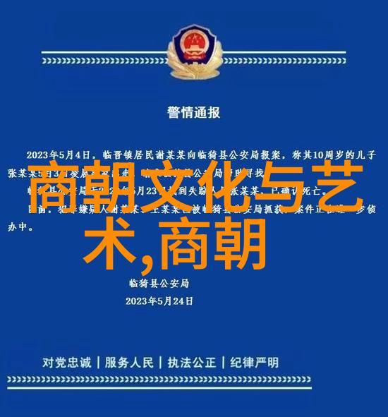 明朝16位英杰中的风云人物明穆宗30年御驾不出帝位稳固而被誉为一代明君