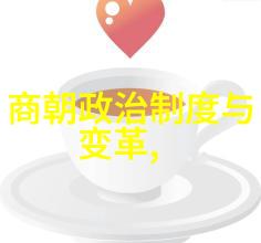 表演艺术探究舞台背后的故事表演艺术的历史发展创作元素与观众体验