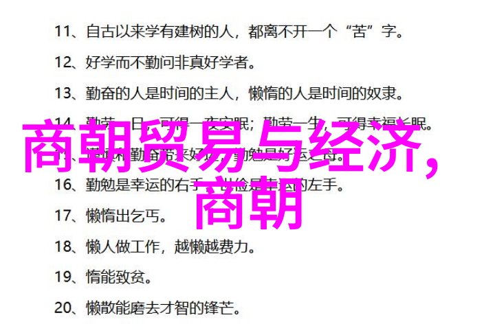 黄梅调中绘龙孟丽君的歌声与时代的变迁