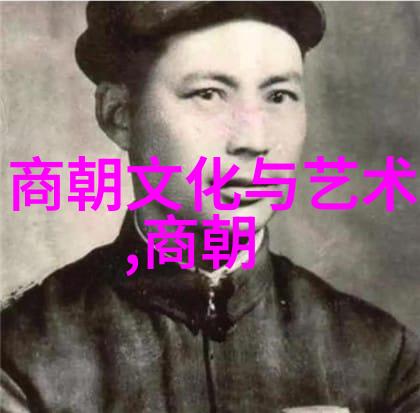 三字经与百家姓的文化价值考察