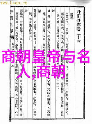 关于月亮的神话故事鸦片战争中英两国伤亡比例反复强调6001