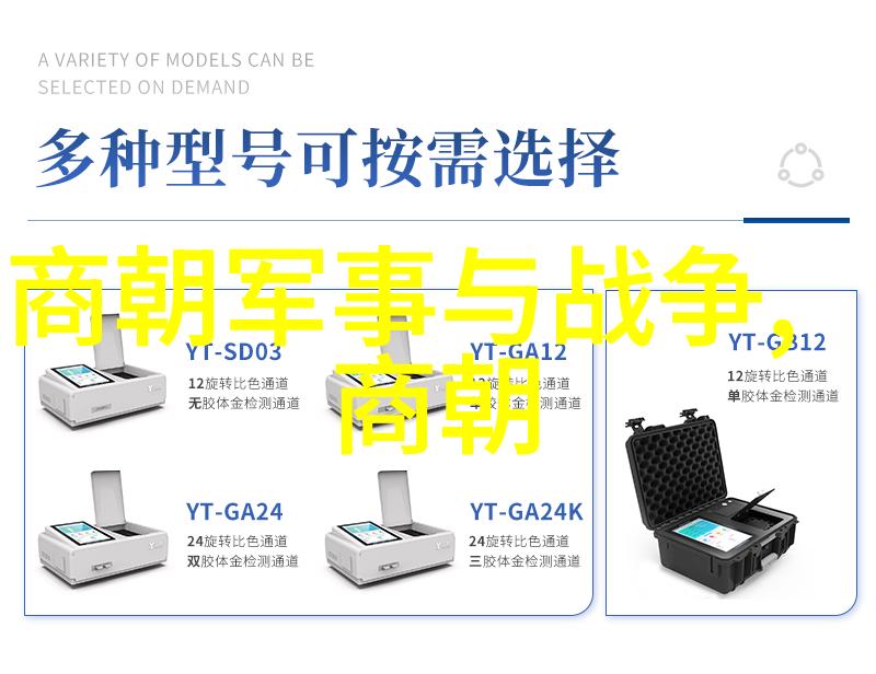 艺术与文化的交响从瓷器到油画探索传统与现代的对话