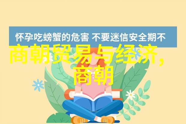 明朝最厉害的时代真的就不怕周边国家挑战吗