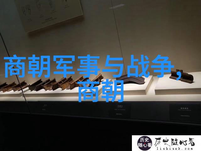 清末民初为什么需要重新审视中国历史上的各个朝代