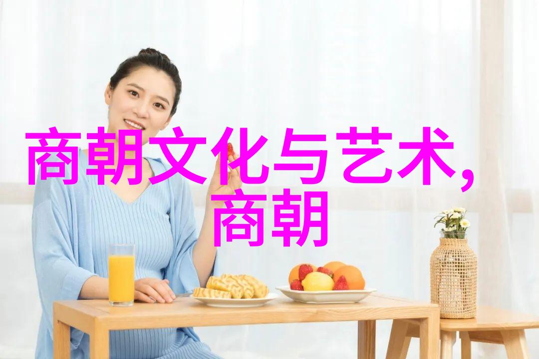 唐朝君主画像与历史印记的传承