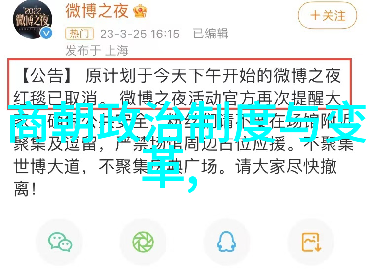 解读古代文明的神话镜鉴中西方经典故事中的文化符号与社会意义