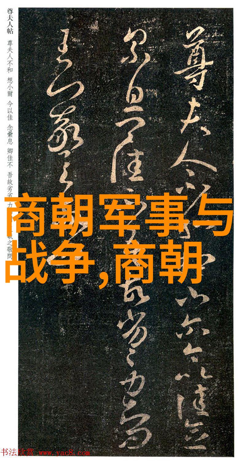 罗马神话中有什么是常见于其他古代文明但未被罗马人接受的情节或人物