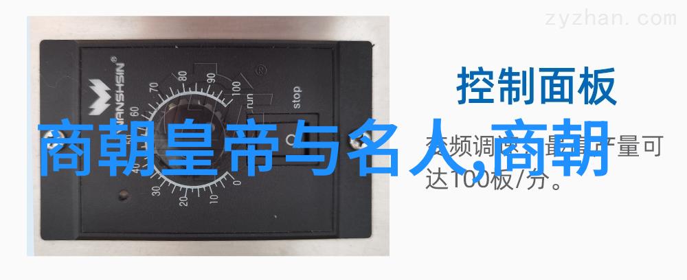 中国历史上最美的皇后你说她是谁揭秘那些被赞美为天下第一美的宫廷佳人