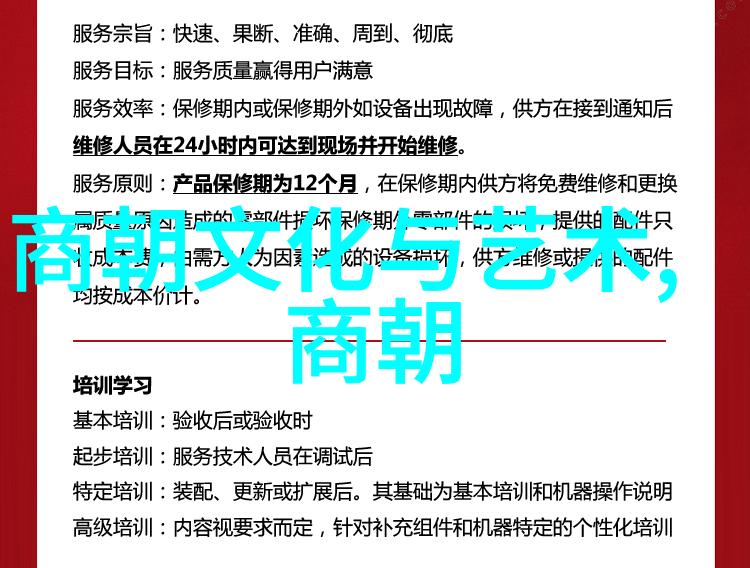 东汉献帝被历史遗忘的权力与悲剧