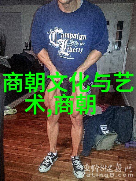 明朝著名历史事件我讲的那场大变革万历会乱的真相