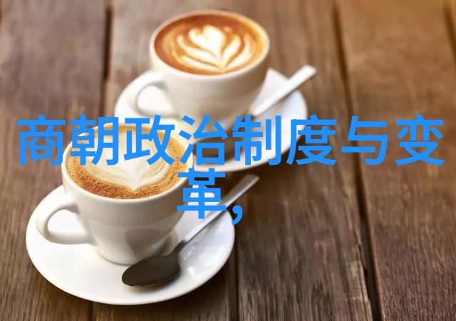 公元元年历史的新纪元