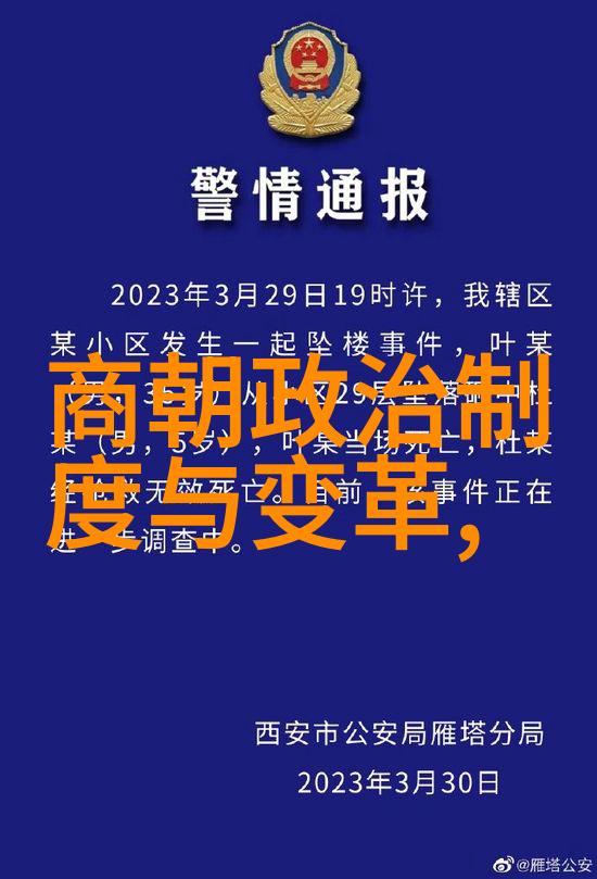 当前保护和维护长城的工作面临着哪些挑战与机遇