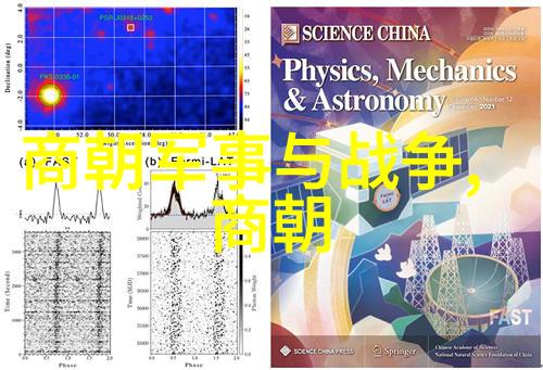 纪录片世界历史100集-探索千年记忆世界历史纪录片的宏伟叙事