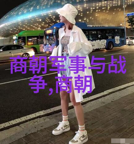 明代文化艺术有什么显著成就吗