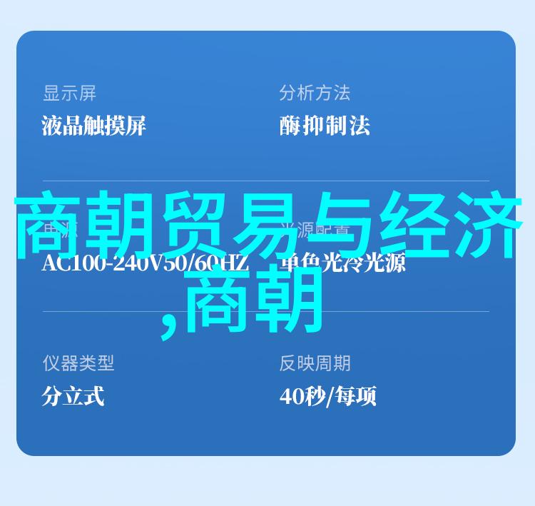 乾隆帝究竟有几位正宫皇后以及她们各自的称号是怎样的