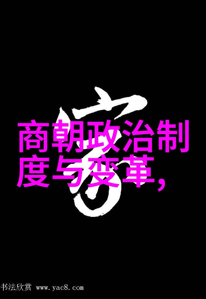 探索宋代文化遗产历史的深远价值与现代启示