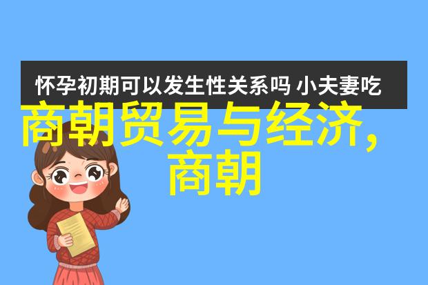 加载中清朝乾隆雍正排位我是如何研究出乾隆和雍正的继承顺序的