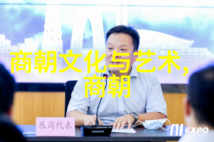 宋仁宗年间改革有什么显著成效吗