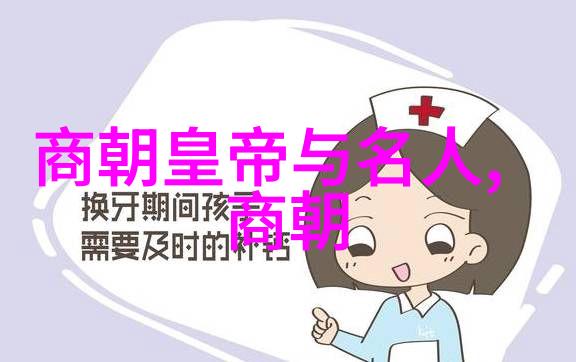 神话中的恐怖揭秘女娲的真实形象