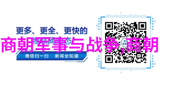 努尔哈赤为何不传位给多尔衮一个历史谜题的探究老祖的遗憾之选