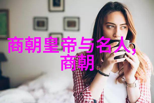 黄梅调中绘龙天女散花的秘密之恋