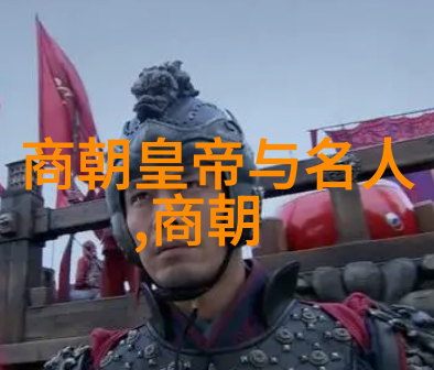 无敌于世我在世界的巅峰之作