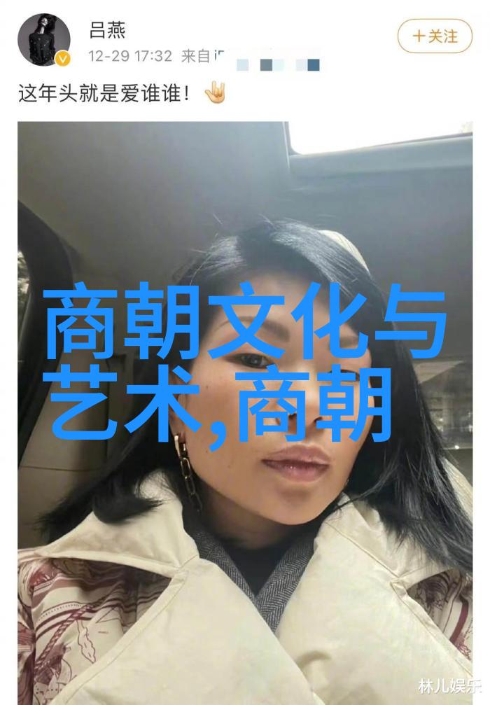 我坐在叔叔那里写作业背后的灯光下我如何在叔叔的书房里完成作业