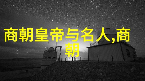 震惊全球今天特大新闻揭秘巨星隐退背后的真相