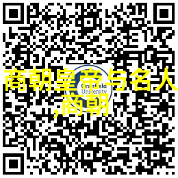 宋朝有趣的历史故事我跟你说你知道吗宋朝还有这么一个超级有趣的秘密