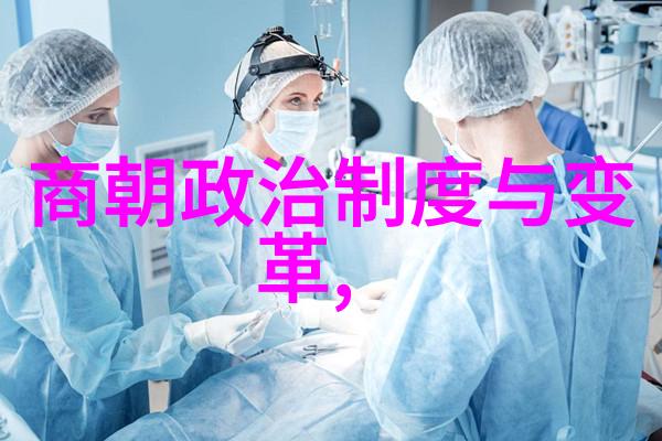 俯首称臣(校园)by i车我在校园里低头认错一位学生的自省之旅