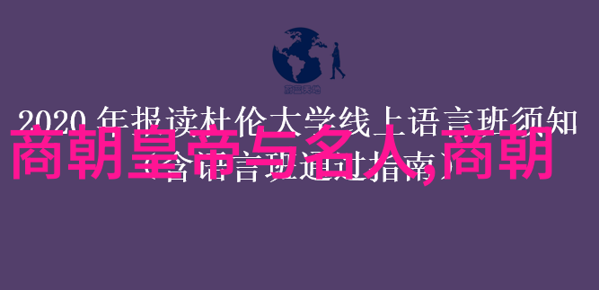 战史风云为什么一些战役会被后人称为决定性