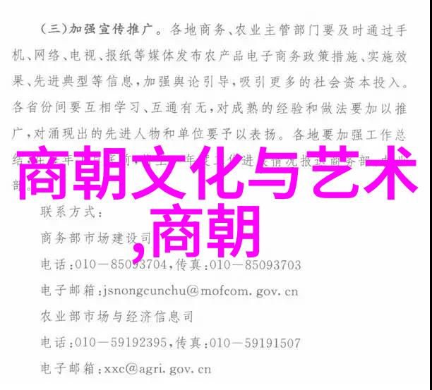 跨越千年时空从李斯到司马迁再到宋江每个时代都有自己的英雄但在这段历史脉络里又是谁成为了下一个重要人物