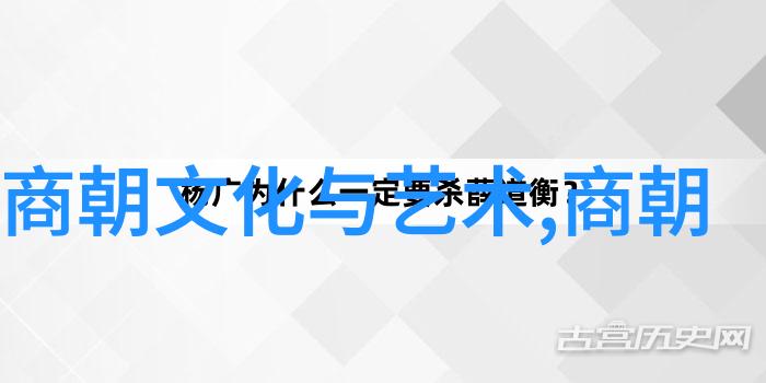 朱瞻基短命历史的遗憾与对未来的省思