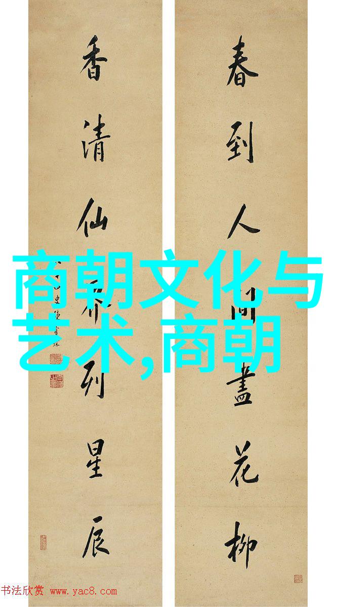 明朝白莲教唐赛儿起义如同一场落幕的戏剧失败后她的结局仿佛被历史的尘埃掩埋