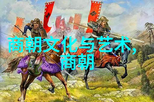 康熙下江南灵隐寺题匾记1949年后中国野史大全中的云林禅寺传奇人物