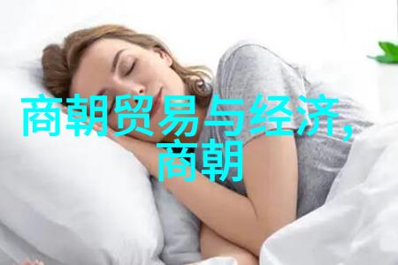 明朝风云朱佑樘与朱瞻基的帝王较量