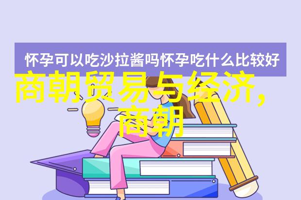 科研立项申请书-精准策略与创新理念的融合之旅