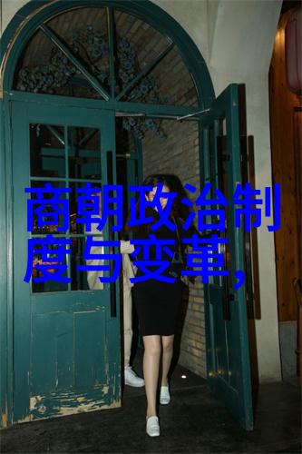 历史上有争议的野史事件揭秘那些被掩埋的真相