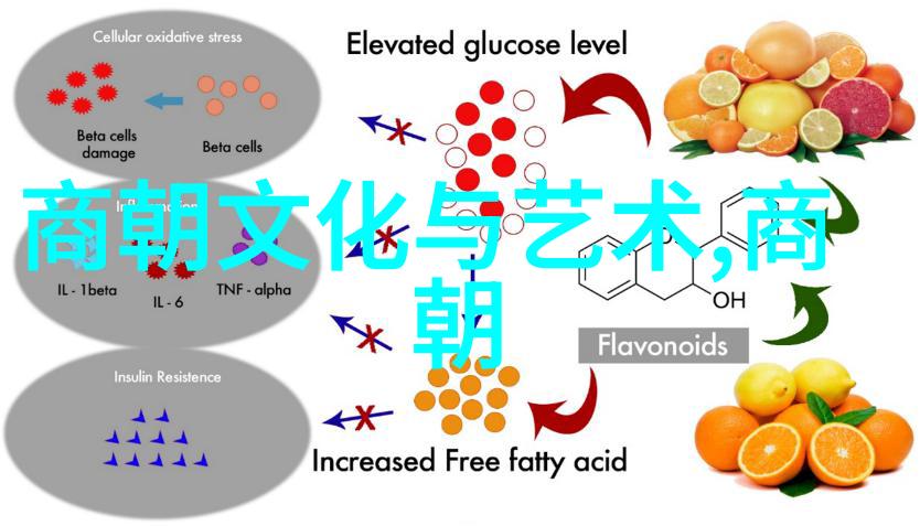 大明土豪江湖风云下的豪门传奇