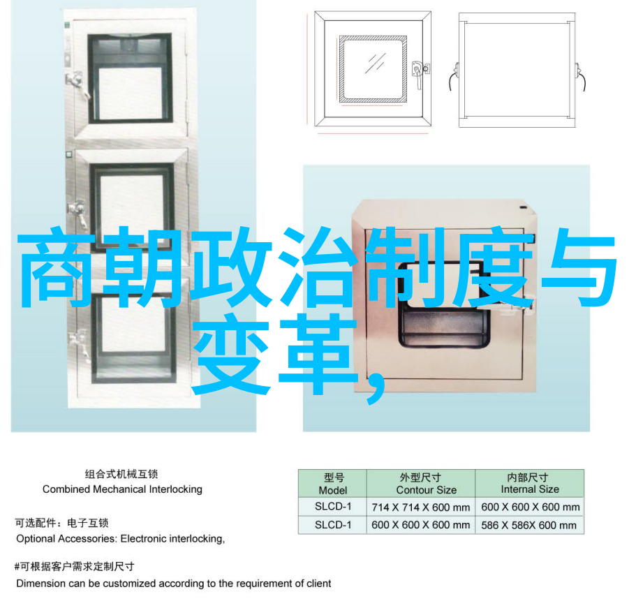 跨越国界的情感纽带国际知名作家的儿童睡前故事全集可以怎样启发思考