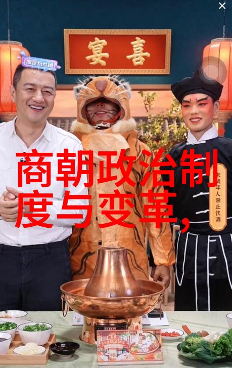 元朝朱元璋我是如何篡夺天下的