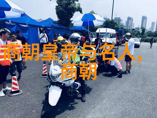 领导力光芒如何通过小故事塑造团队精神