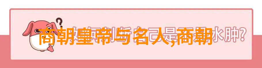 警花相亲记肉食系男神的诱惑与挑战